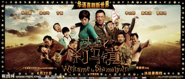 哪里有办中专毕业证的